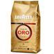 Кава в зернах Lavazza Qualita Oro 1101 фото 1